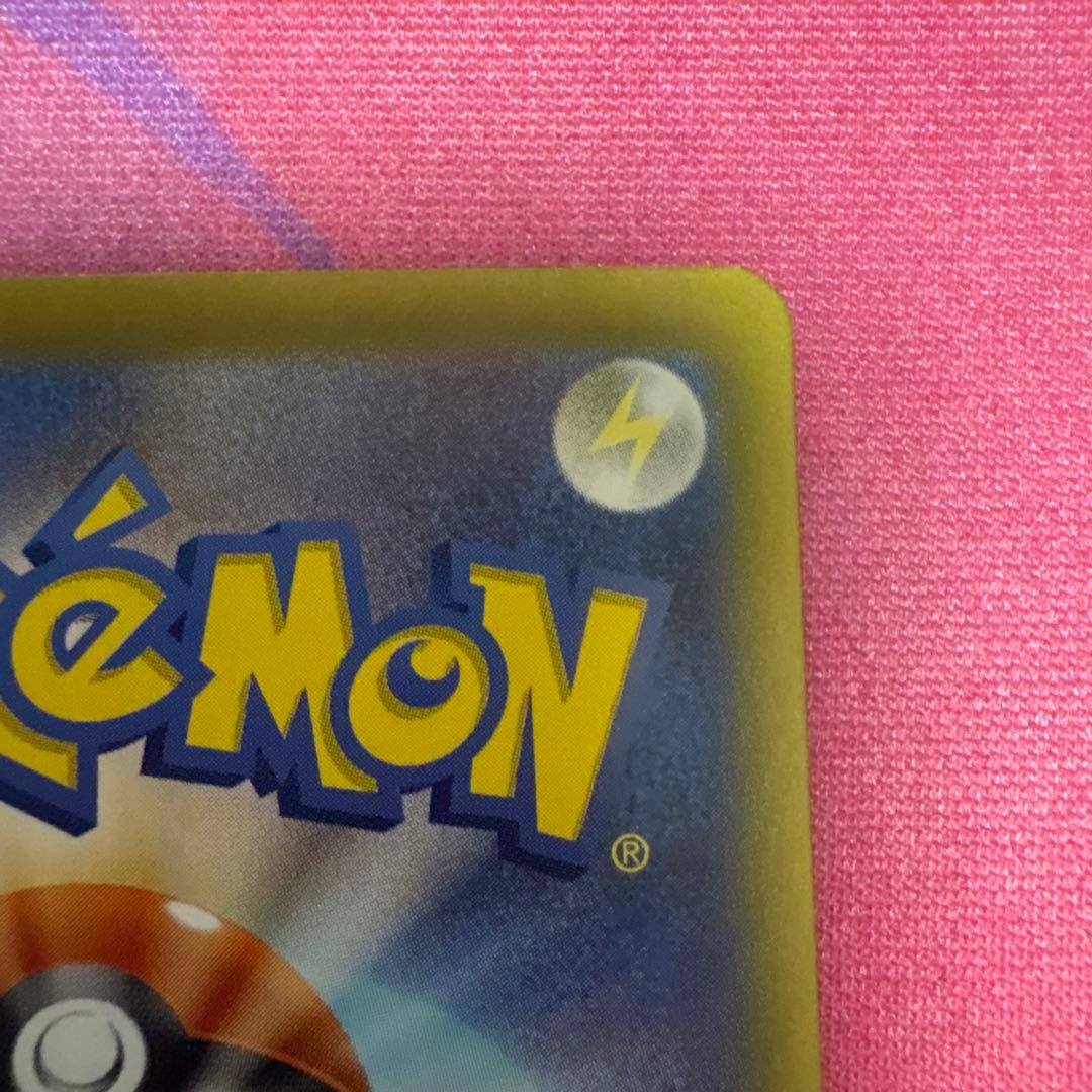 ス*ん様 ブラッキーex SAR SV8a テラスタルフェスex 217/187