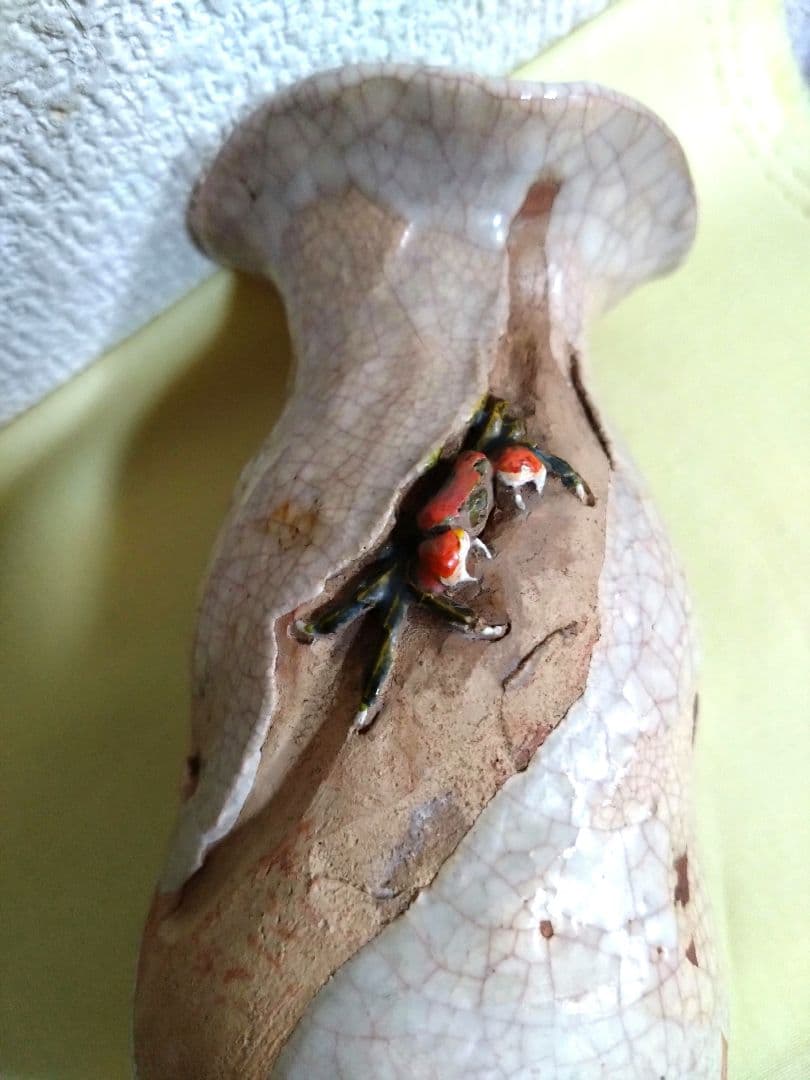 水月焼　徳利 蟹　楽山焼