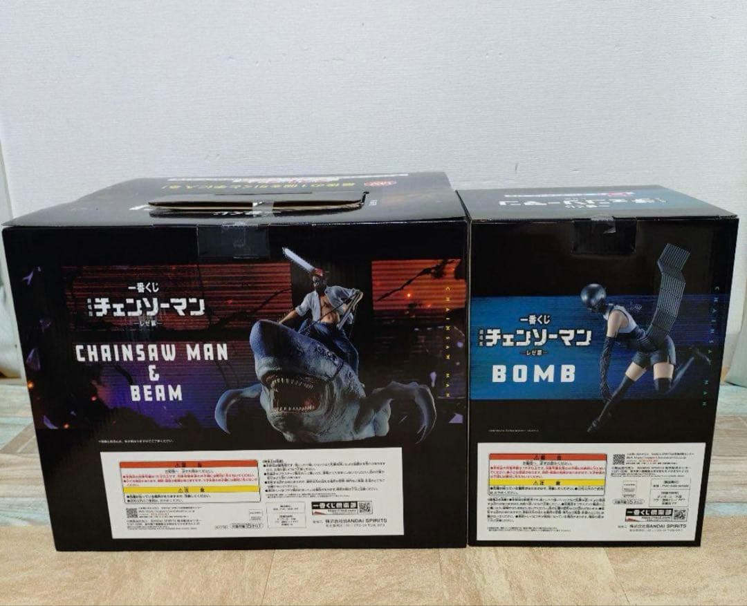 チェンソーマン ラストワン　ボム　フィギュアセット　下位賞多数