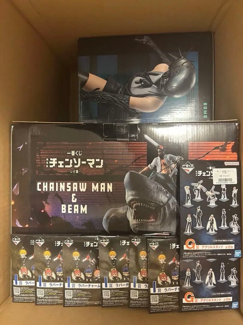 チェンソーマン ラストワン　ボム　フィギュアセット　下位賞多数