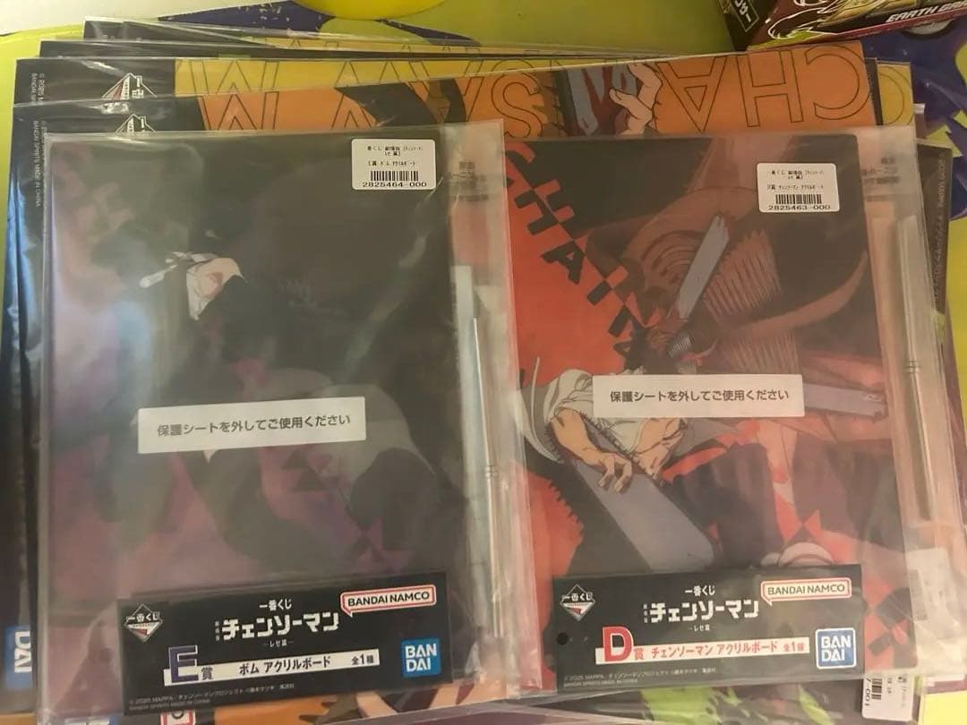 チェンソーマン ラストワン　ボム　フィギュアセット　下位賞多数