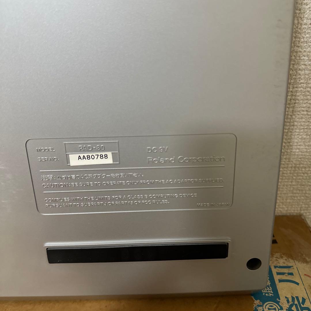 激レア Roland PAD-80 元箱付き MIDIコントローラー