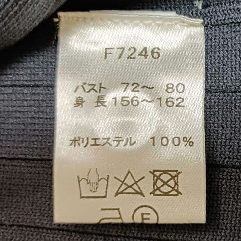 フレッドペリー ニットプリーツシャツ 長袖 ネイビー 完売品 FredPerry