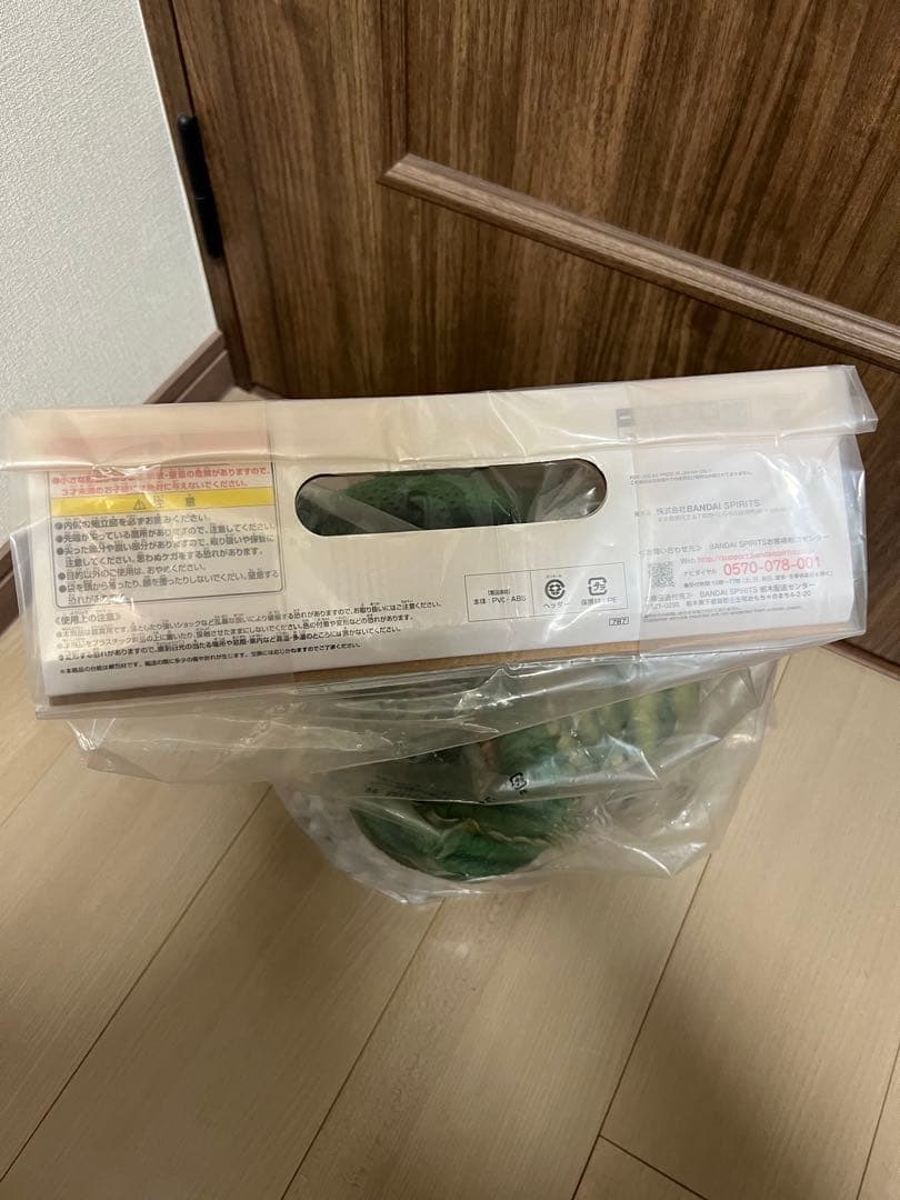 新品未開封　一番くじ　ドラゴンボール　ポルンガ　ラストワン賞