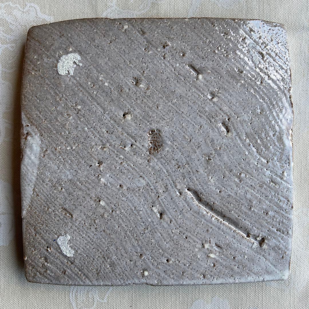 木村盛和　粉引手　小皿6枚