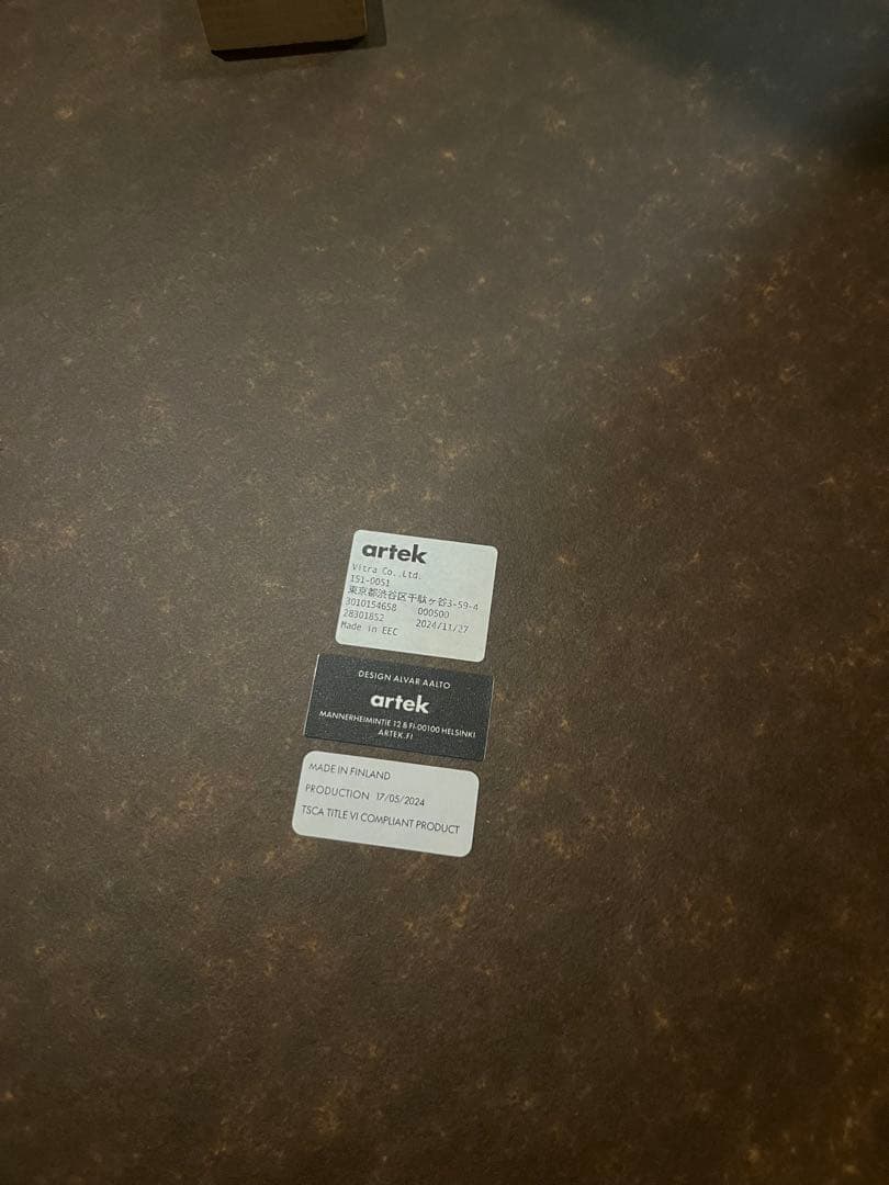 artek テーブル 90B（d. 75）ホワイト ラミネート