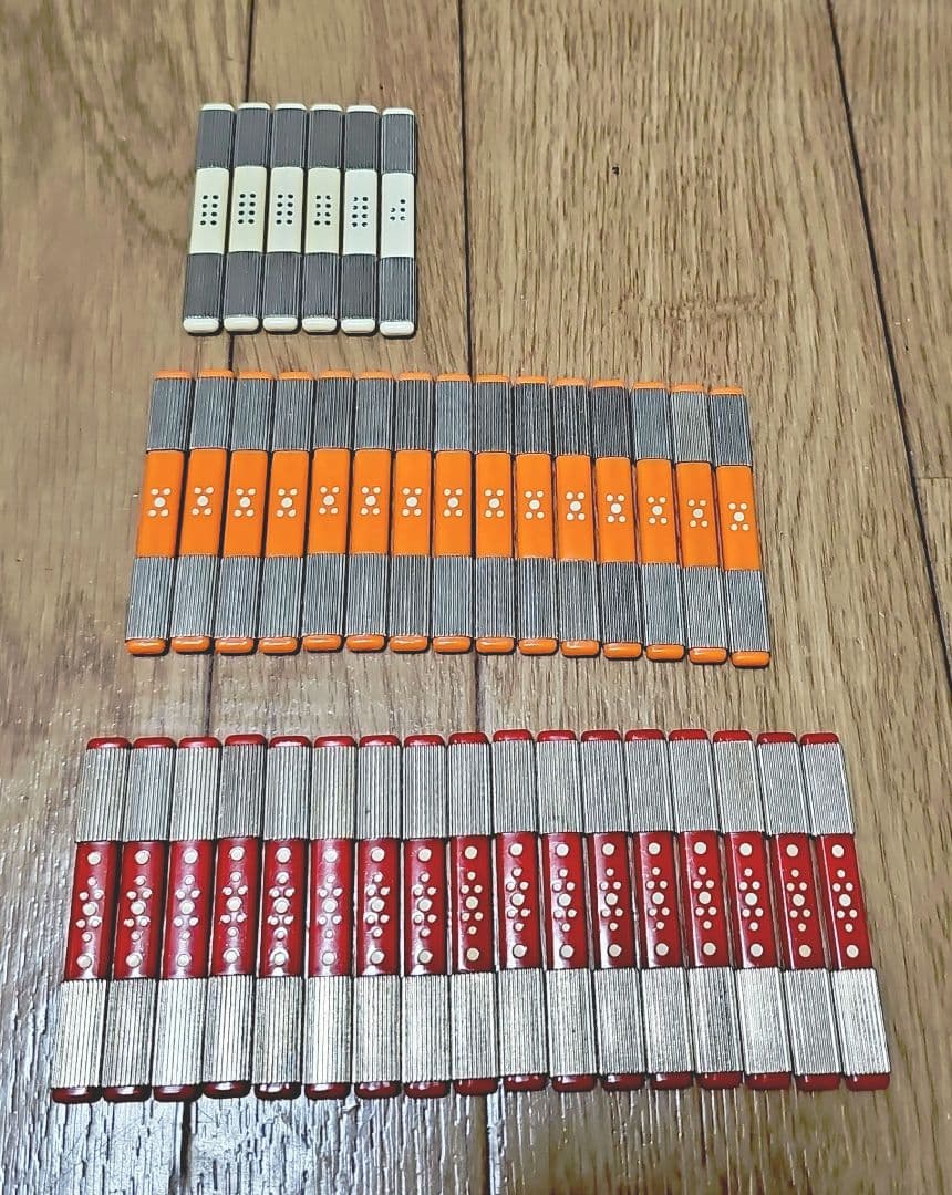 点数表示枠用点棒 エムテックスマツムラ Wak・Wak