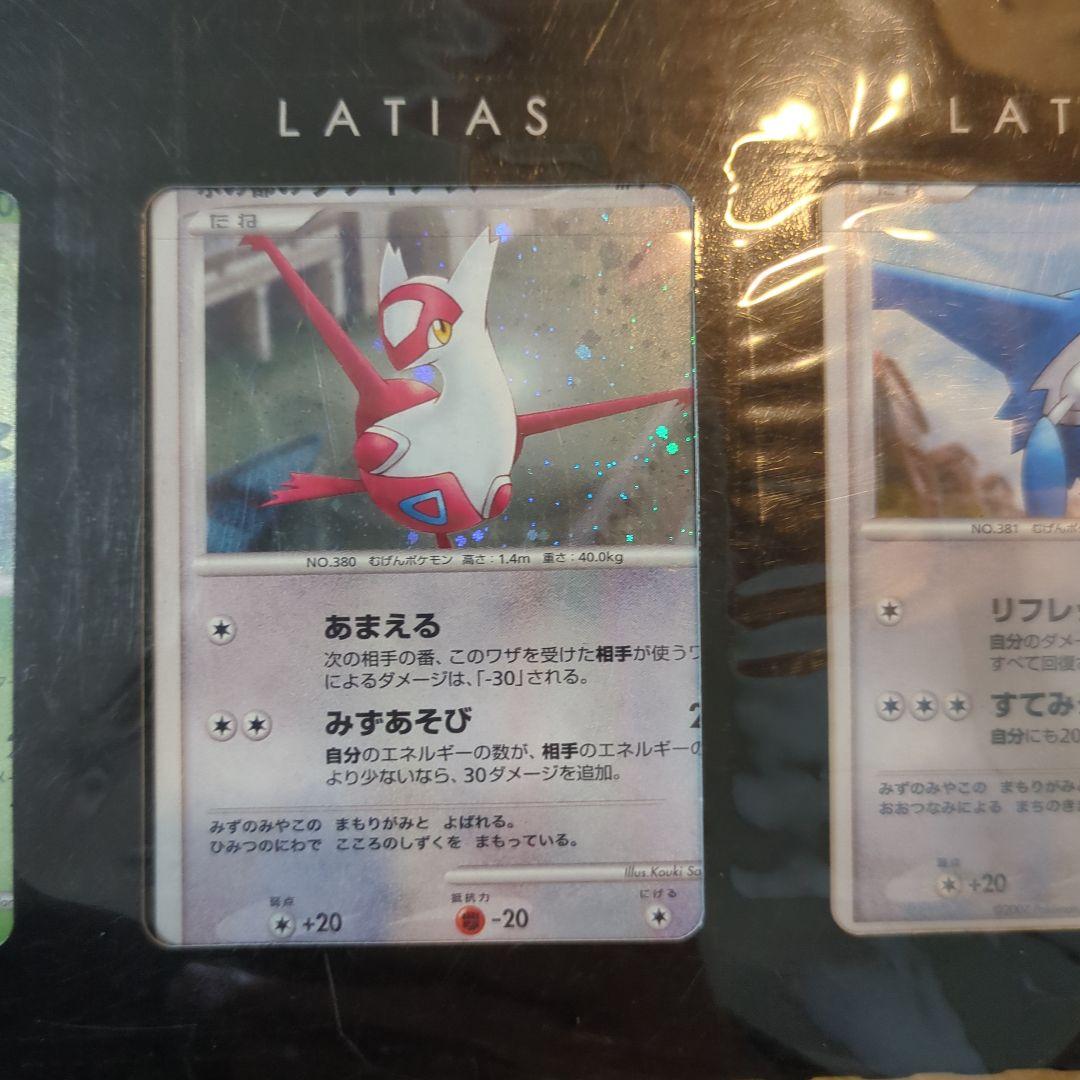 映画10周年記念プレミアムシート 10th　ポケモンカードゲームDP