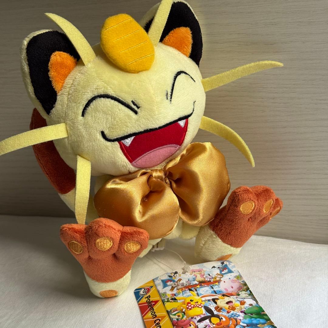 ポケモン　オオサカ　ニャース　ポケモンセンター