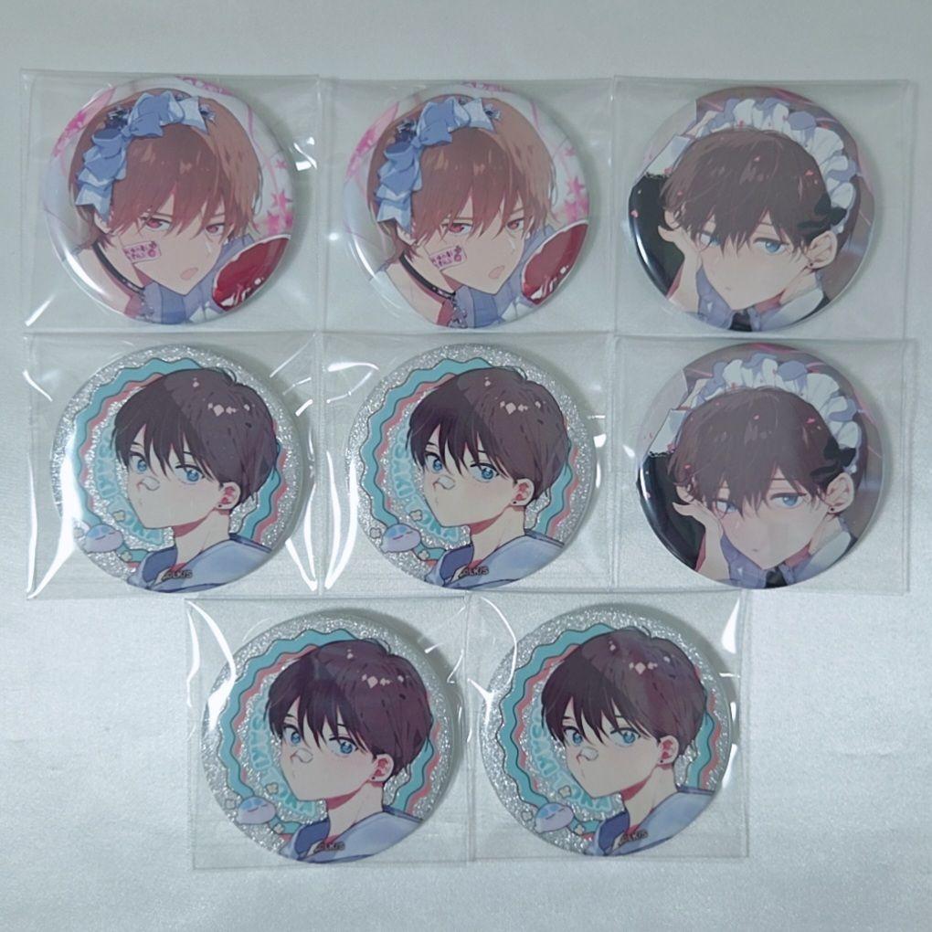 ハレルヤベイビー