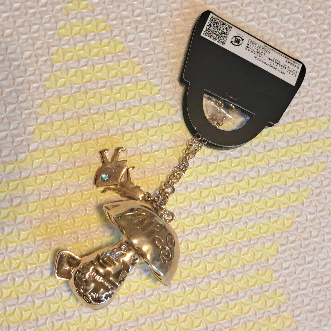 不思議の国のアリス　キノコ型キーホルダー ラインストーン装飾付き　Disney