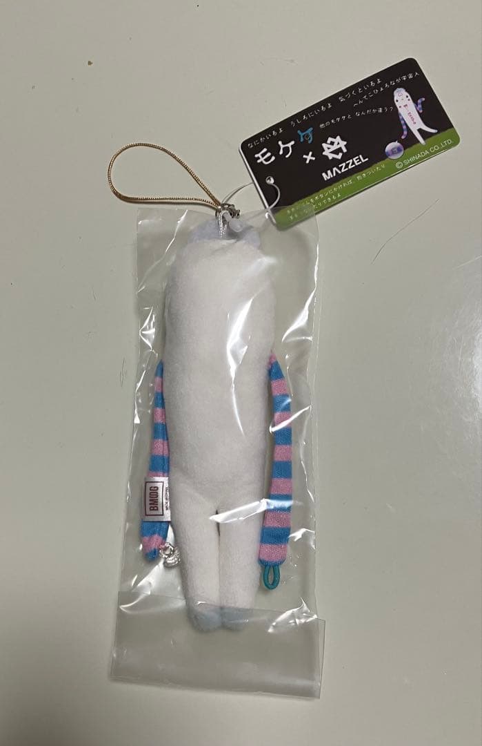 MAZZEL NAOYA プリンセス モケケ