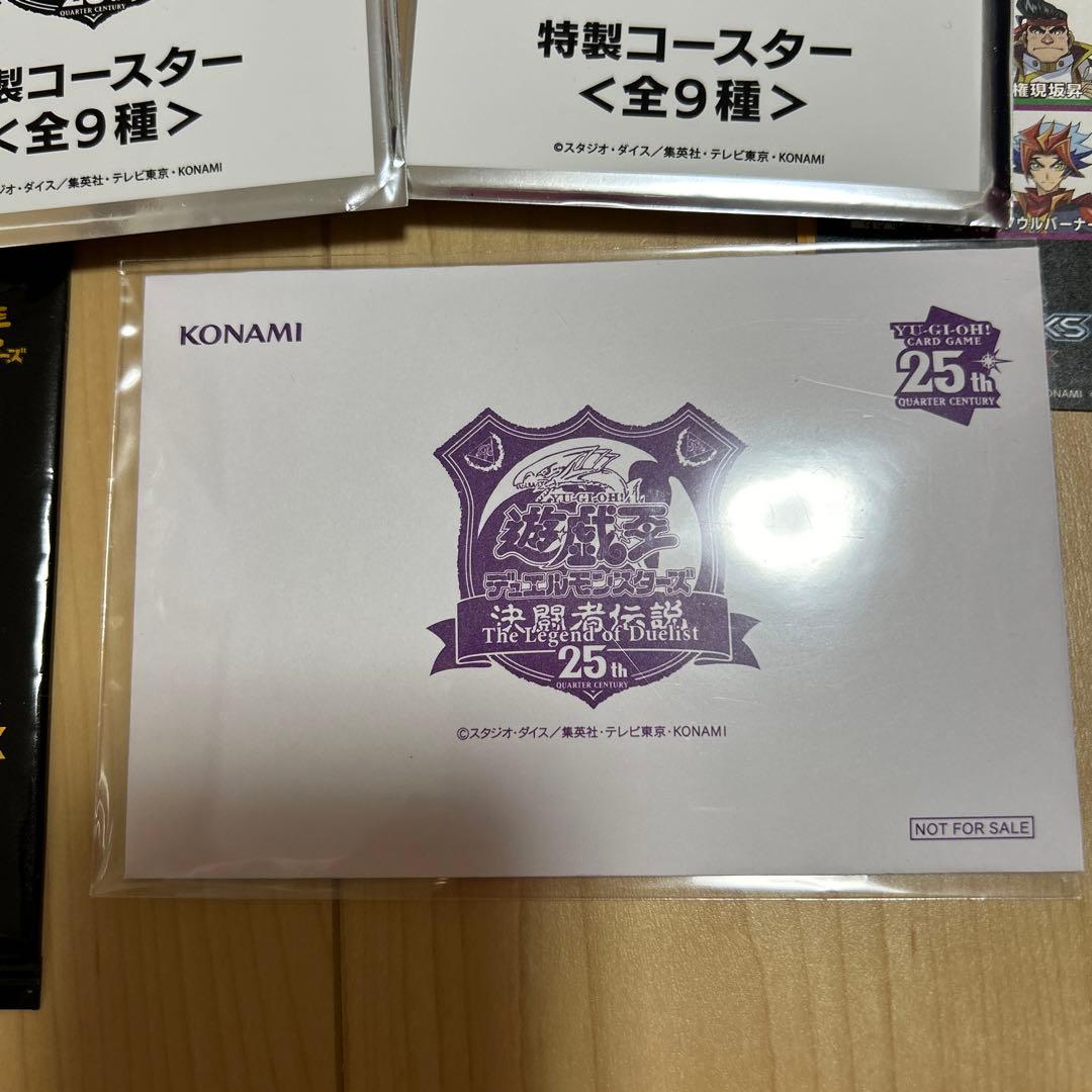 遊戯王　25th 決闘者伝説　ブラックマジシャン　入場者特典　宅急便コンパクト