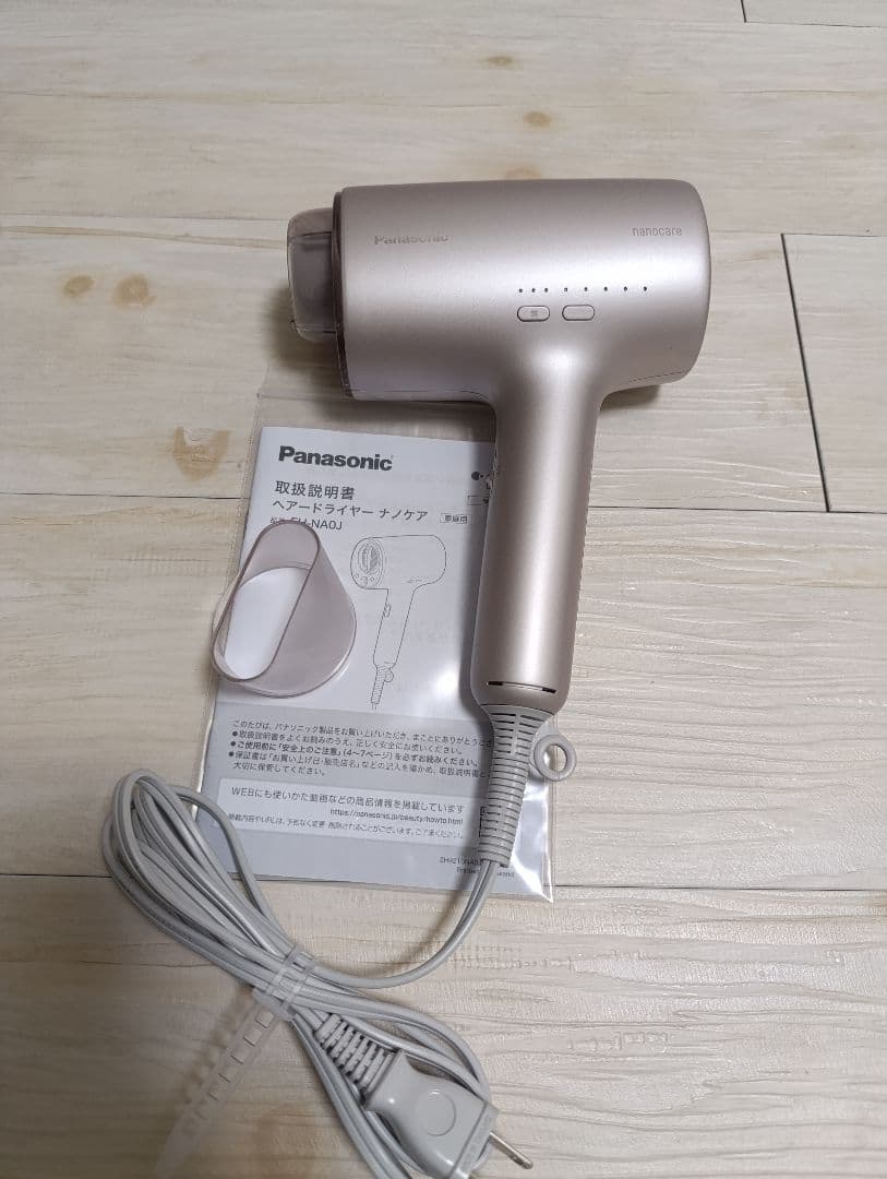 パナソニック ナノケア Panasonic EH-NA0J 22年製 PN 02