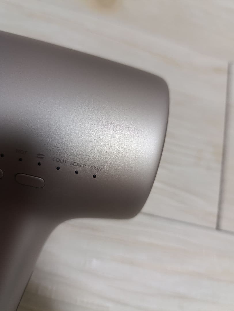 パナソニック ナノケア Panasonic EH-NA0J 22年製 PN 02