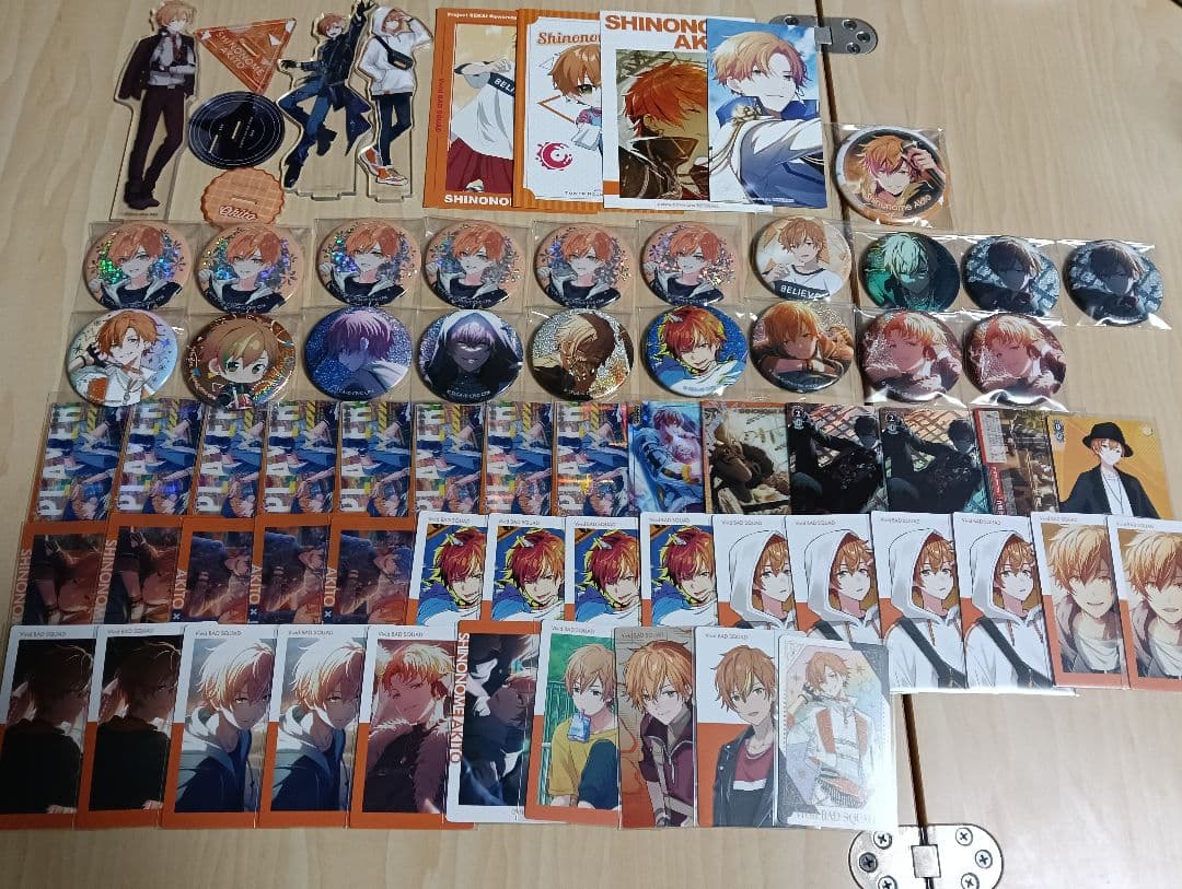 プロセカ　東雲彰人　グッズ　まとめ売り