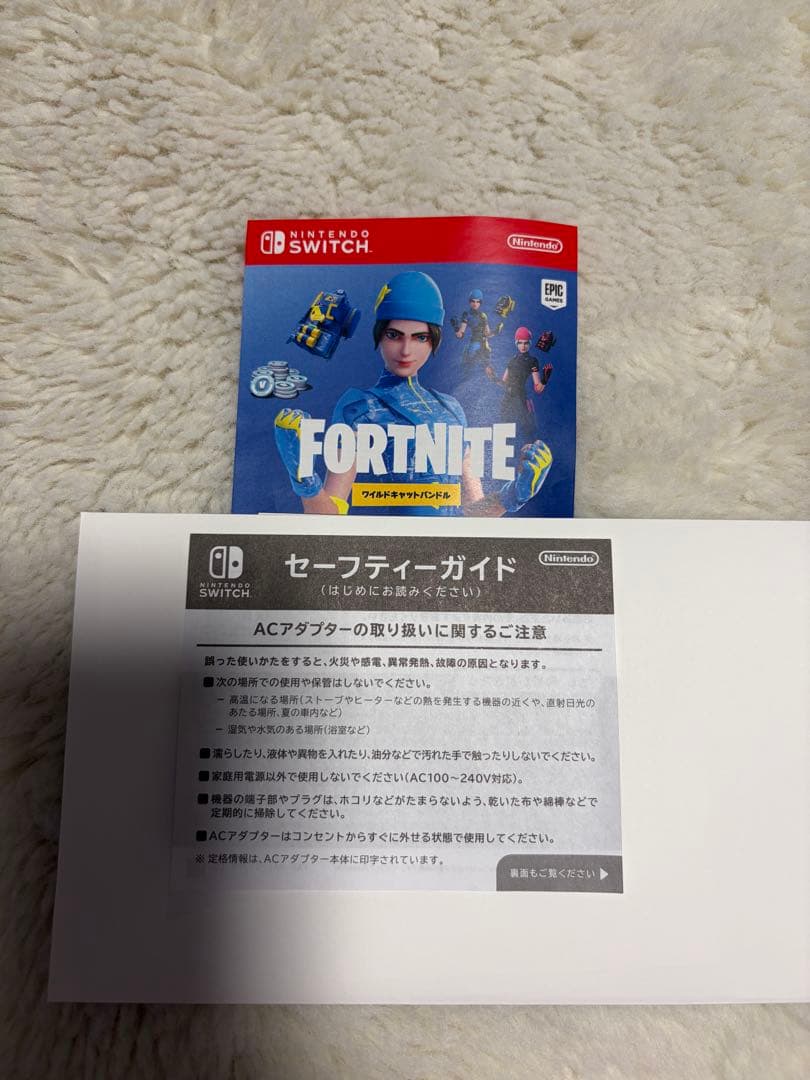 Nintendo Switch フォートナイトFortnite【特典未使用】