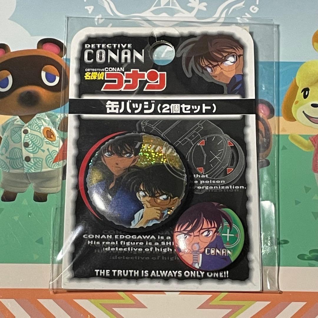 名探偵コナン 缶バッジ 2個セット 当時物