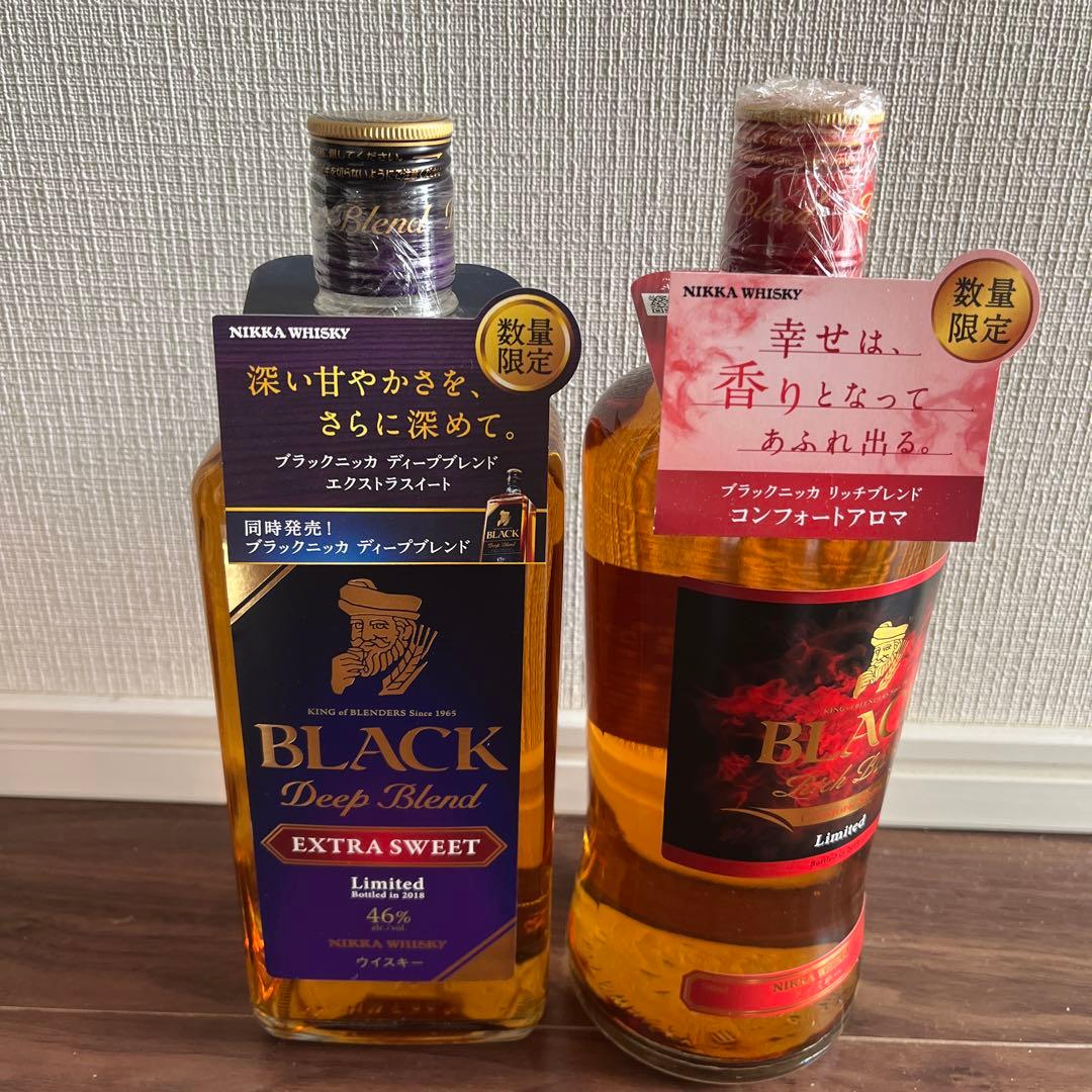 ニッカウイスキー限定版　2本セット