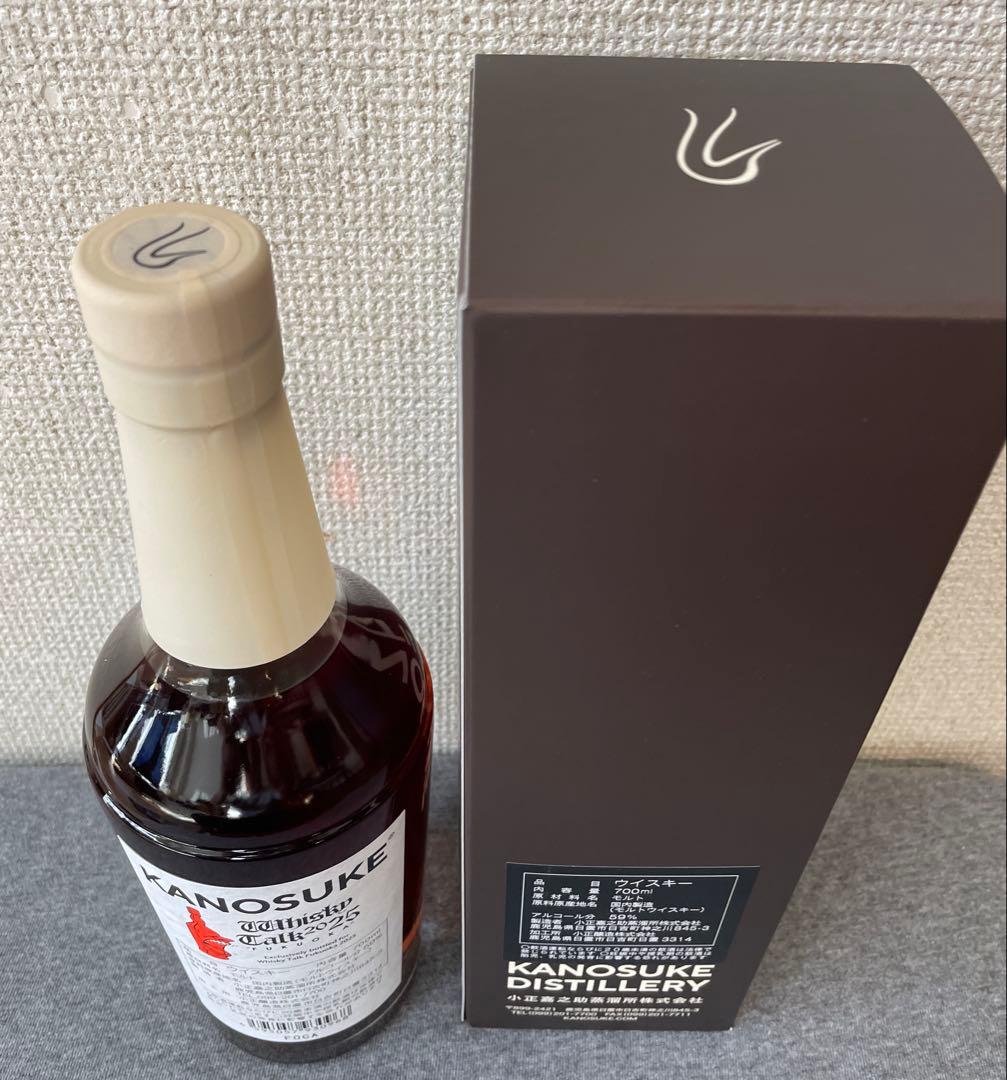 嘉之助 KANOSUKE Crane&Sky ウイスキー トーク 福岡 2025