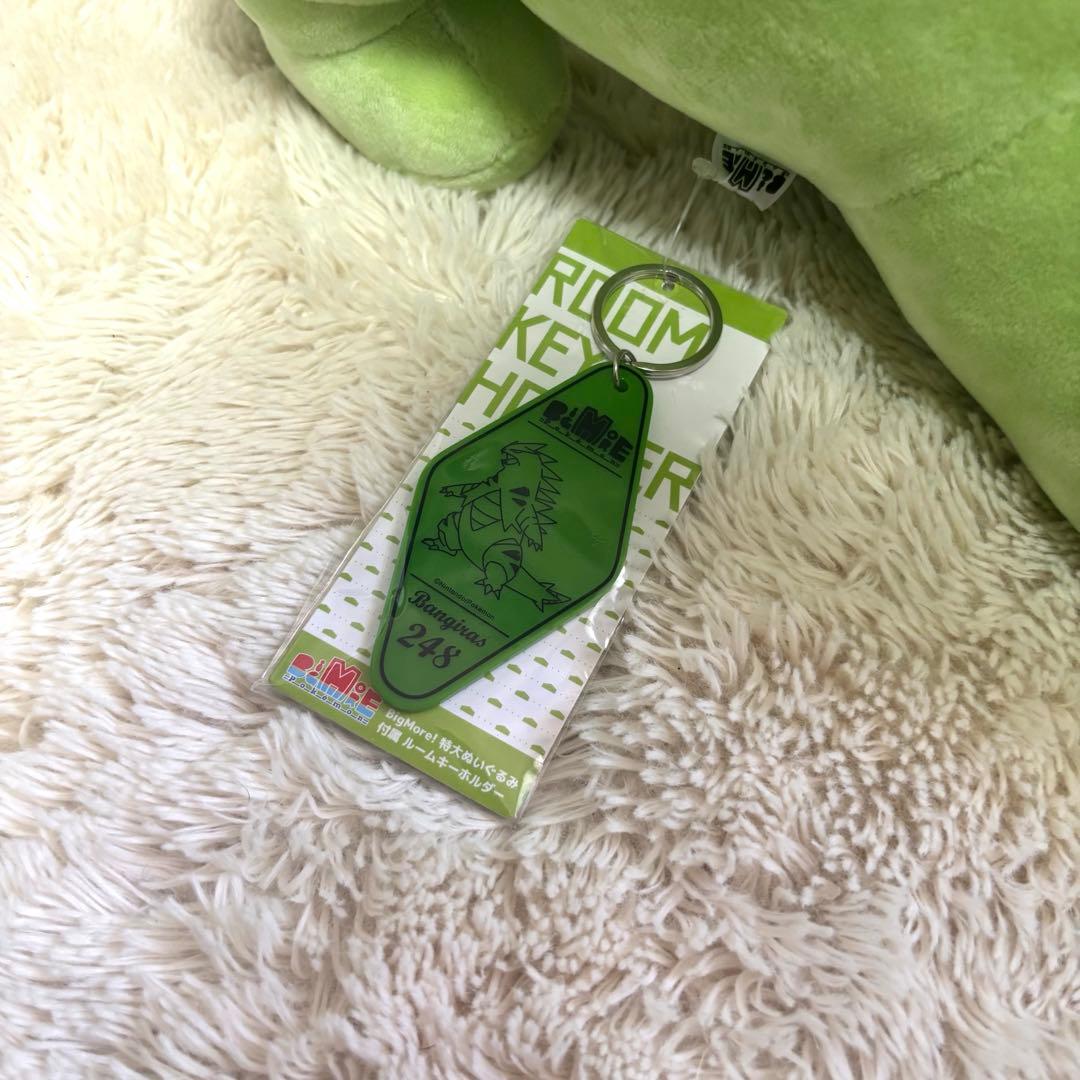 【入手困難】激レア✨BigMore! バンギラス　特大ぬいぐるみ　約50cm