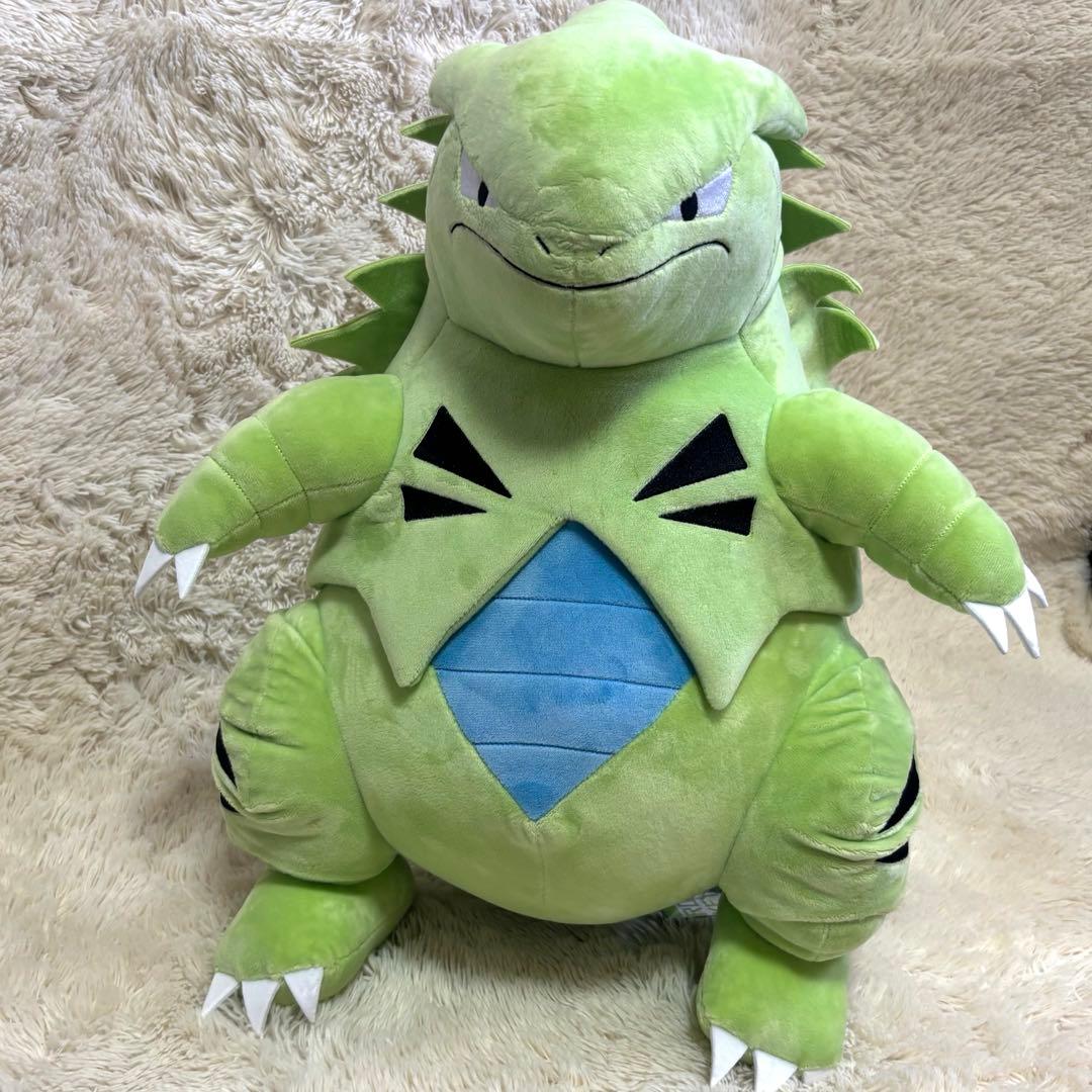 【入手困難】激レア✨BigMore! バンギラス　特大ぬいぐるみ　約50cm