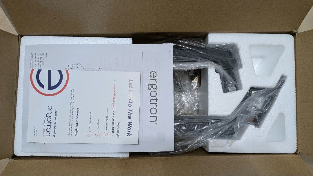 エルゴトロンLX デスクマウント LCDアーム マットブラック