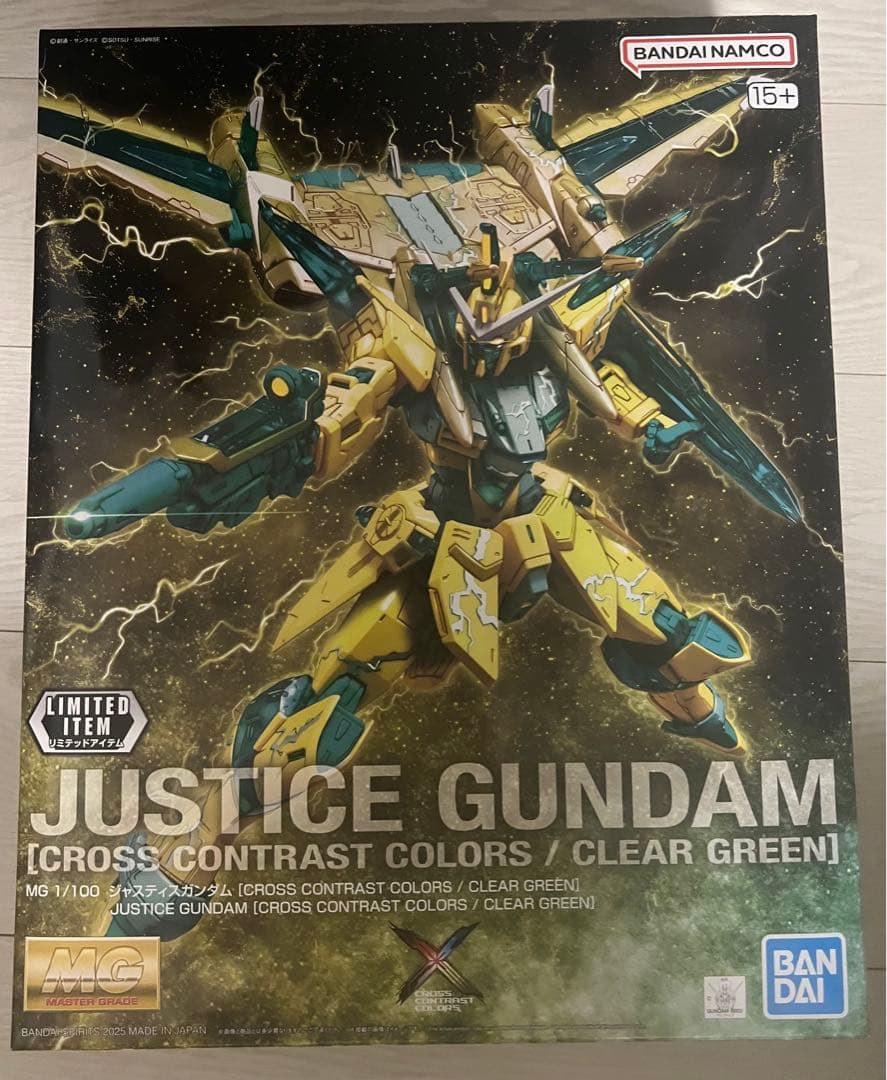 ロボット JUSTICE GUNDAM [CROSS CONTRAST COLORS]
