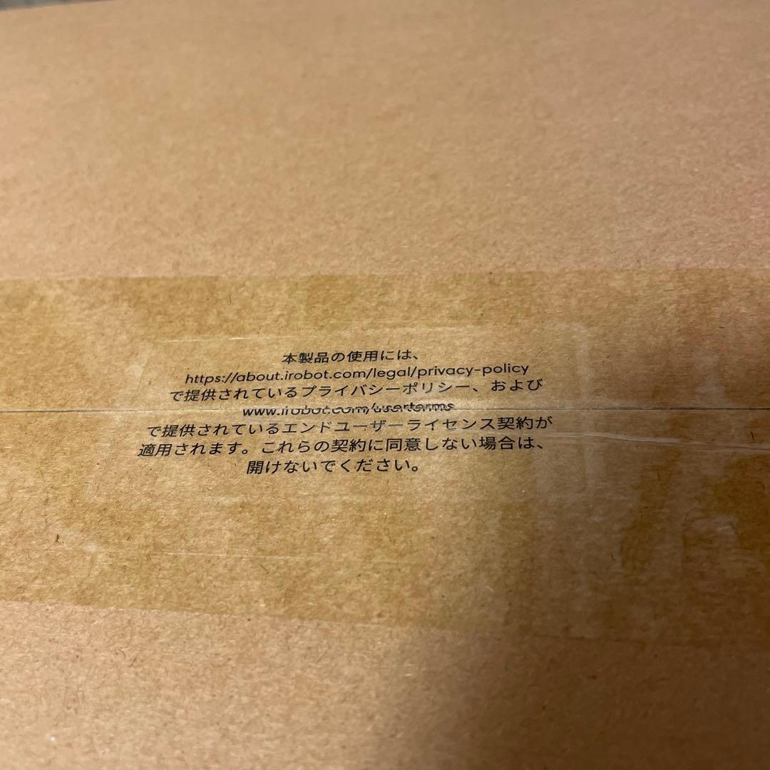 【未開封】Roomba Combo2 Essential +AE ルンバコンボ2