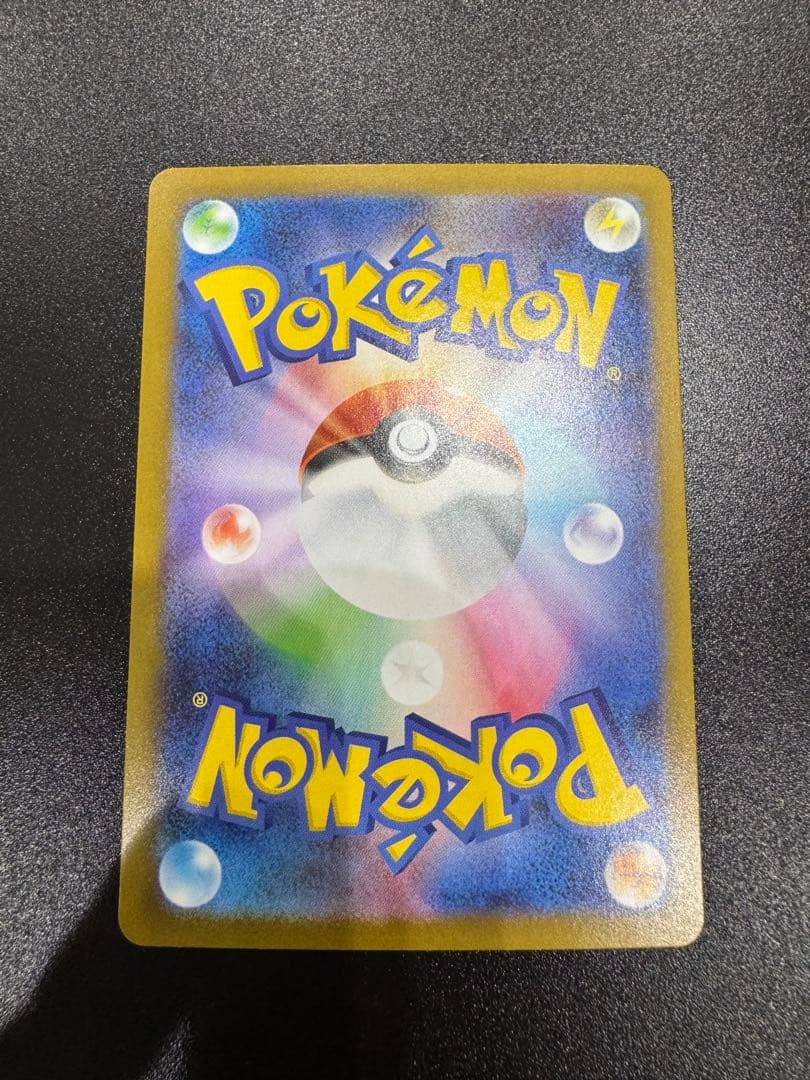 メガサーナイトex MUR含む56枚まとめ売り