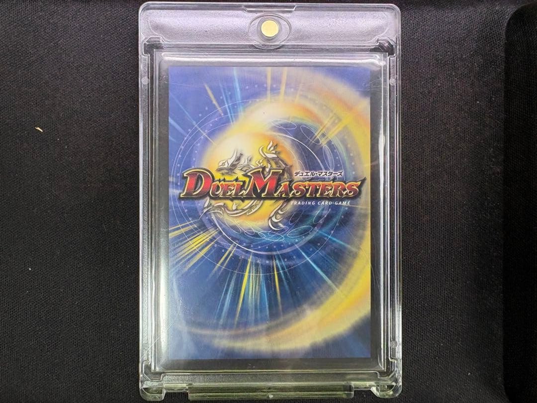 インターステラ　サイン　1枚