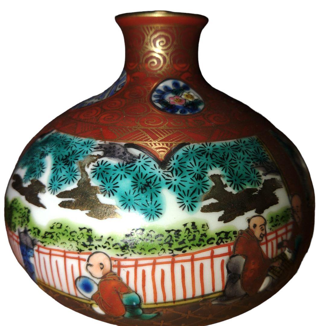 九谷焼　庄三　金彩人物草花文油壺　一輪差