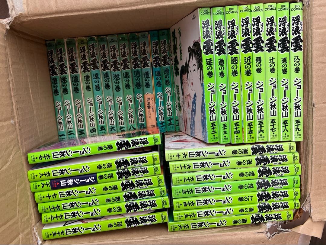 『浮浪雲』1〜82巻セット(シリーズ全112巻中の82冊)