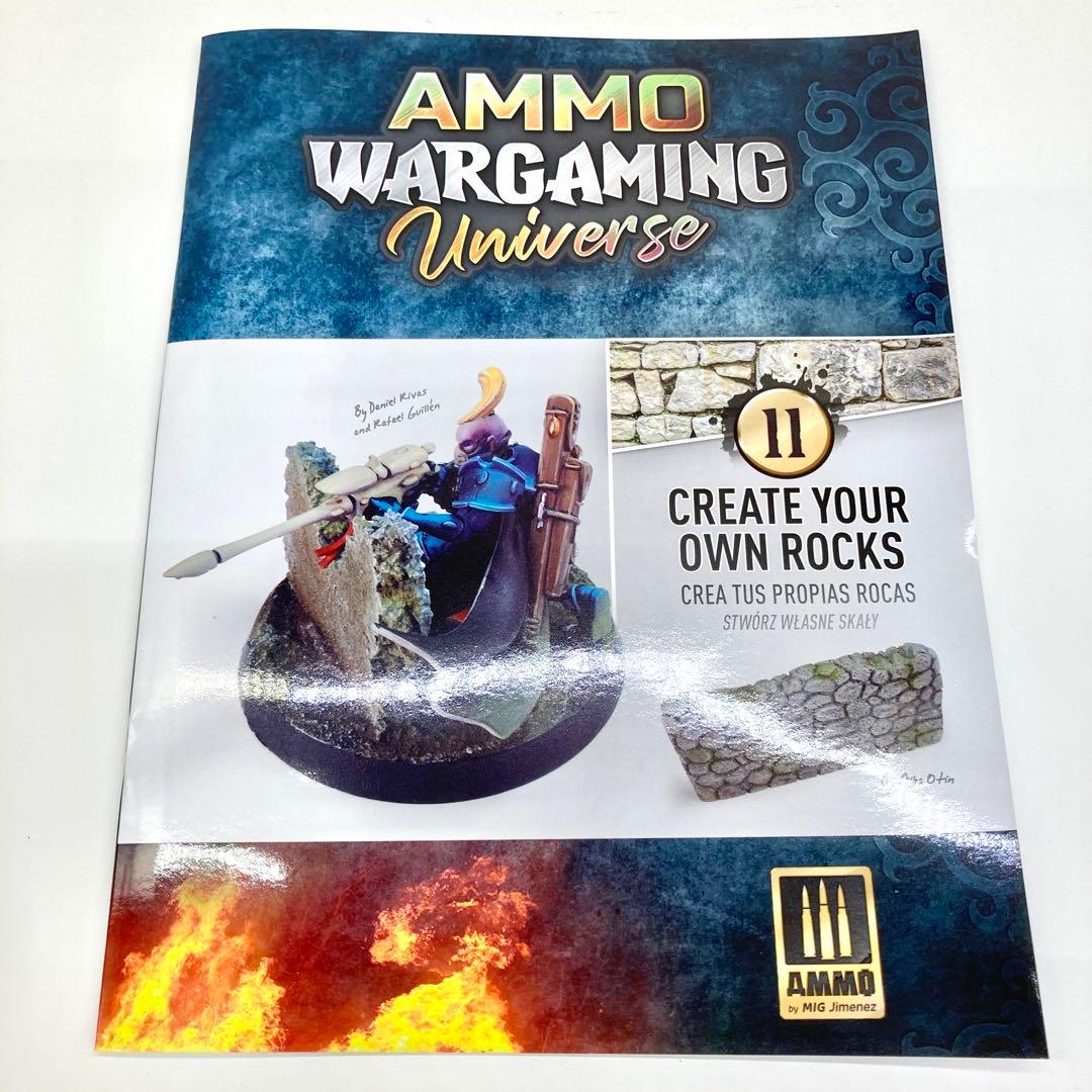 模型製作用品 AMMO Mig WARGAMING Universe 11