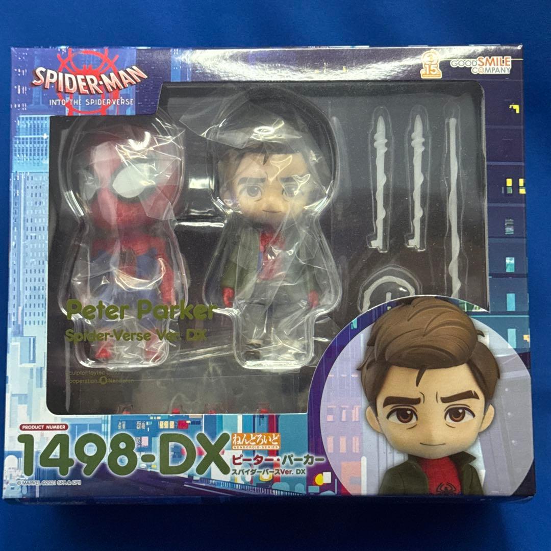 ねんどろいど 「スパイダーバース 4体セット」