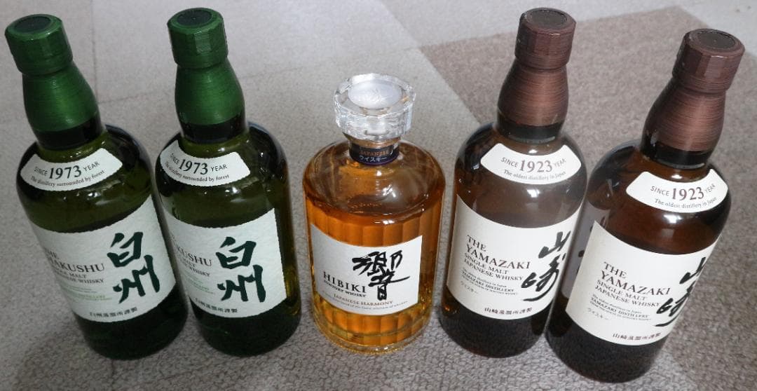 入手困難 サントリーウイスキー　 響 1本　山崎　2本　白州　2本 700ｍｌ