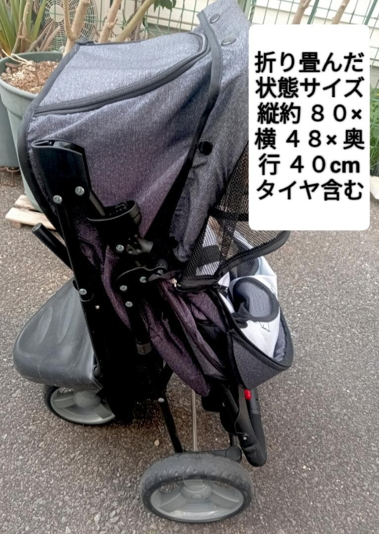 Cocoheart 甘えん坊バギー！3輪ペットカート