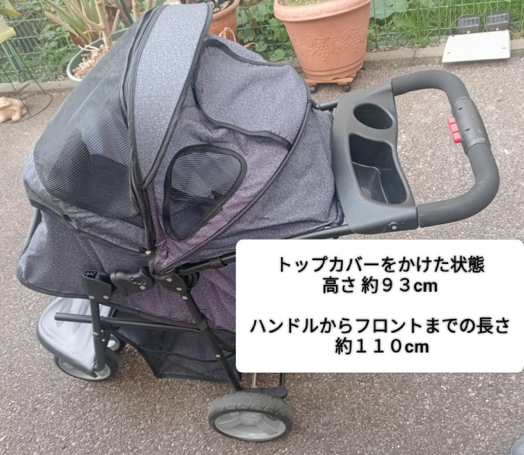 Cocoheart 甘えん坊バギー！3輪ペットカート