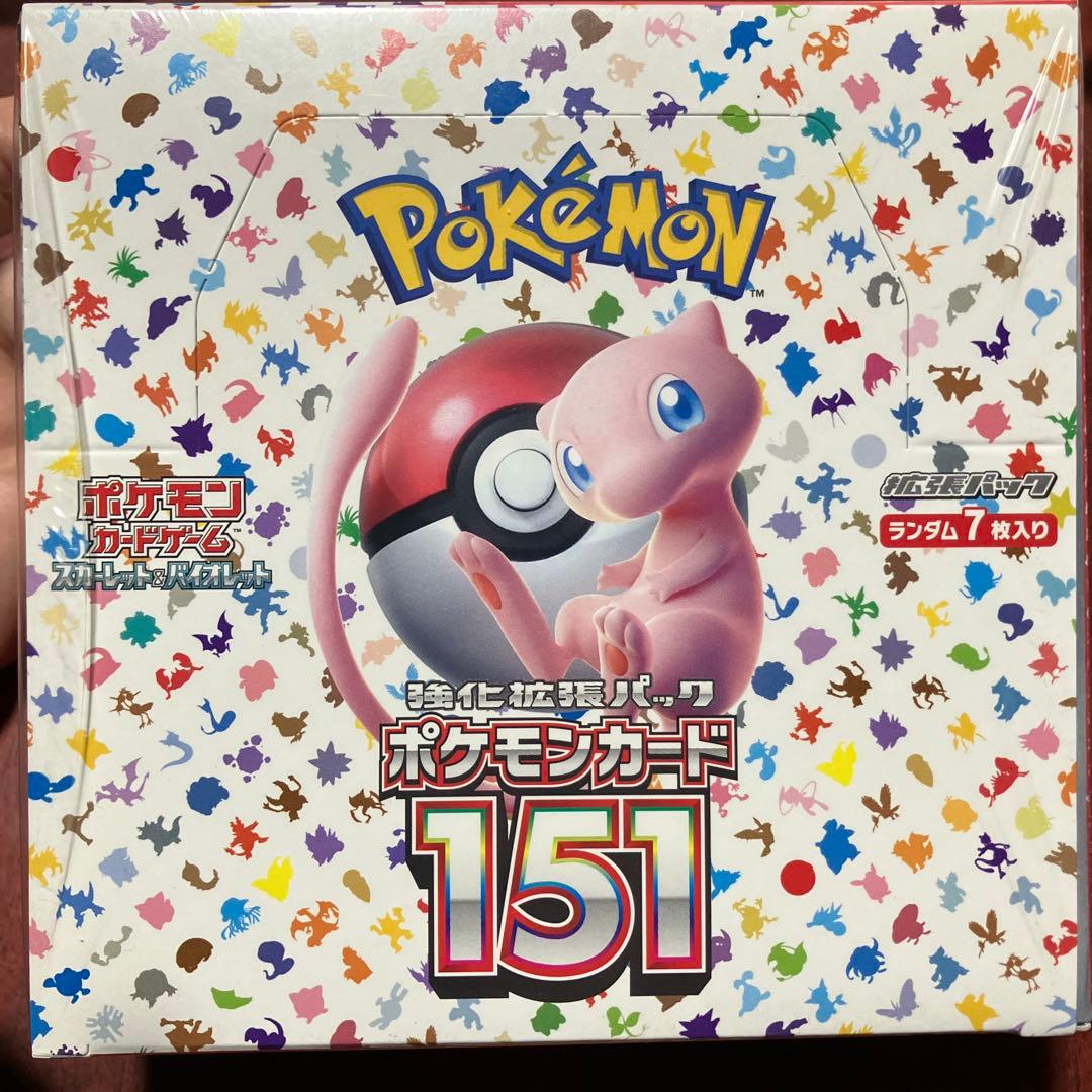 新品未開封　シュリンク付き　ポケモン151 1個