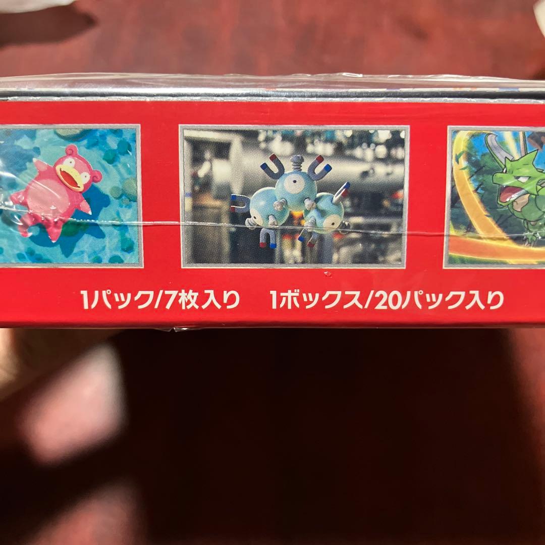 新品未開封　シュリンク付き　ポケモン151 1個