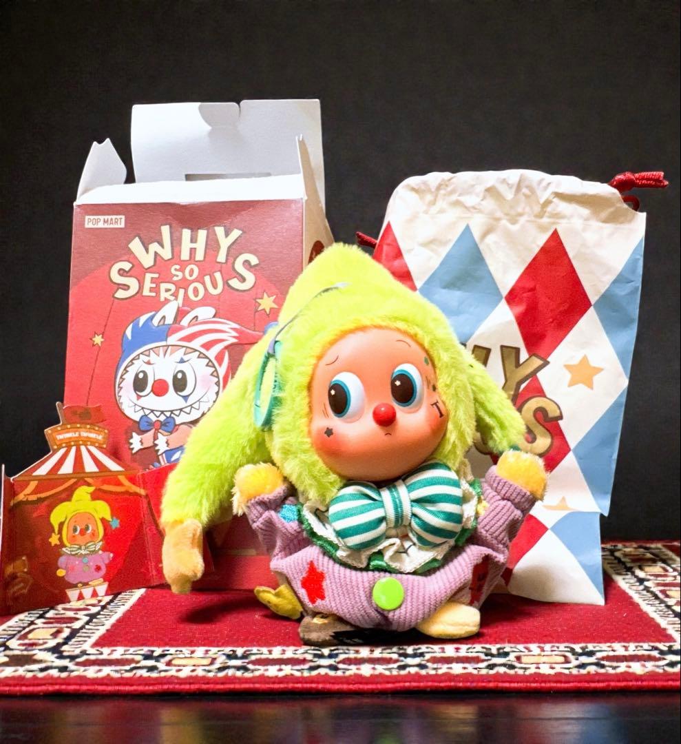 おまけ付き　ラブブ　カード2枚付き　why so serious シークレット