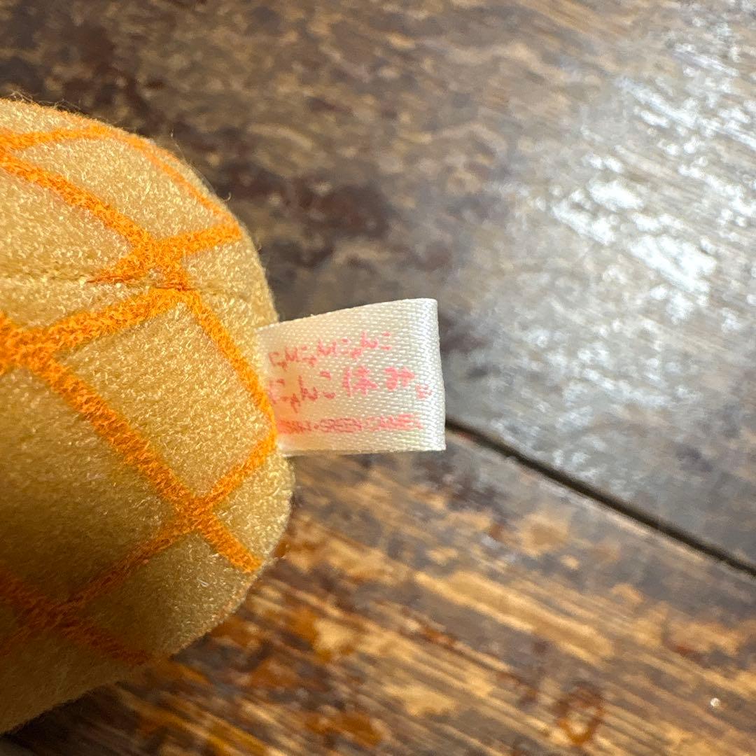 にゃんにゃんにゃんこ にゃんこ休み ソフトにゃんこぬいぐるみ