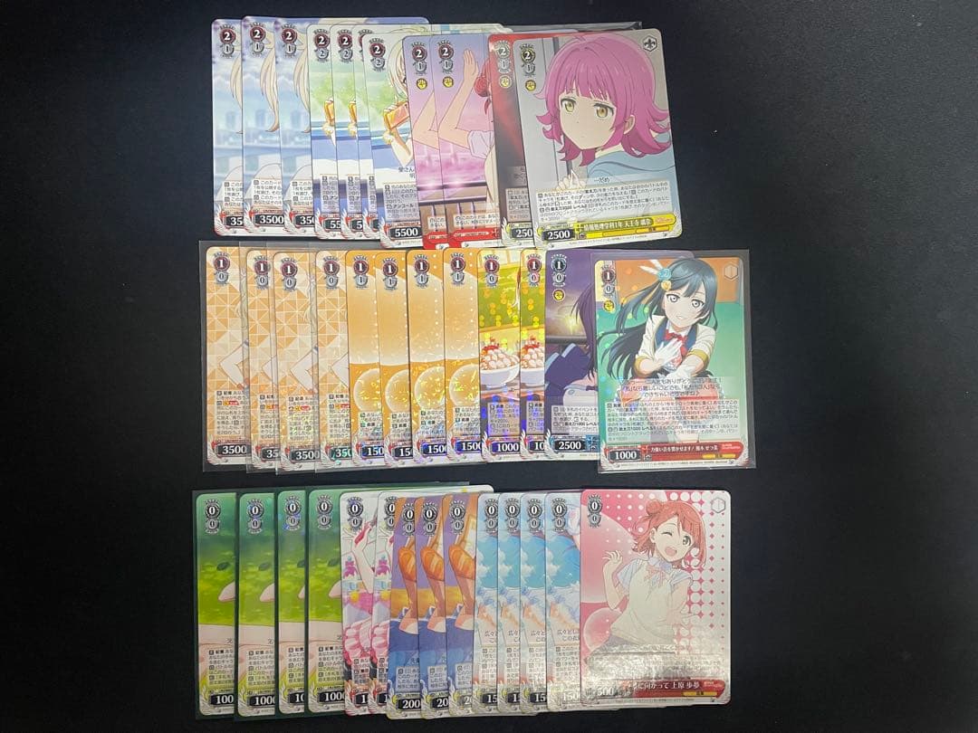 ヴァイスシュヴァルツ 虹ヶ咲　デッキ　パーツ付