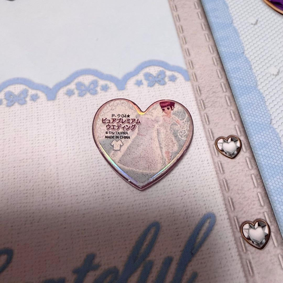 激レア プリズムストーン あいら ピュア プレミアム ウエディング コーデ 大会