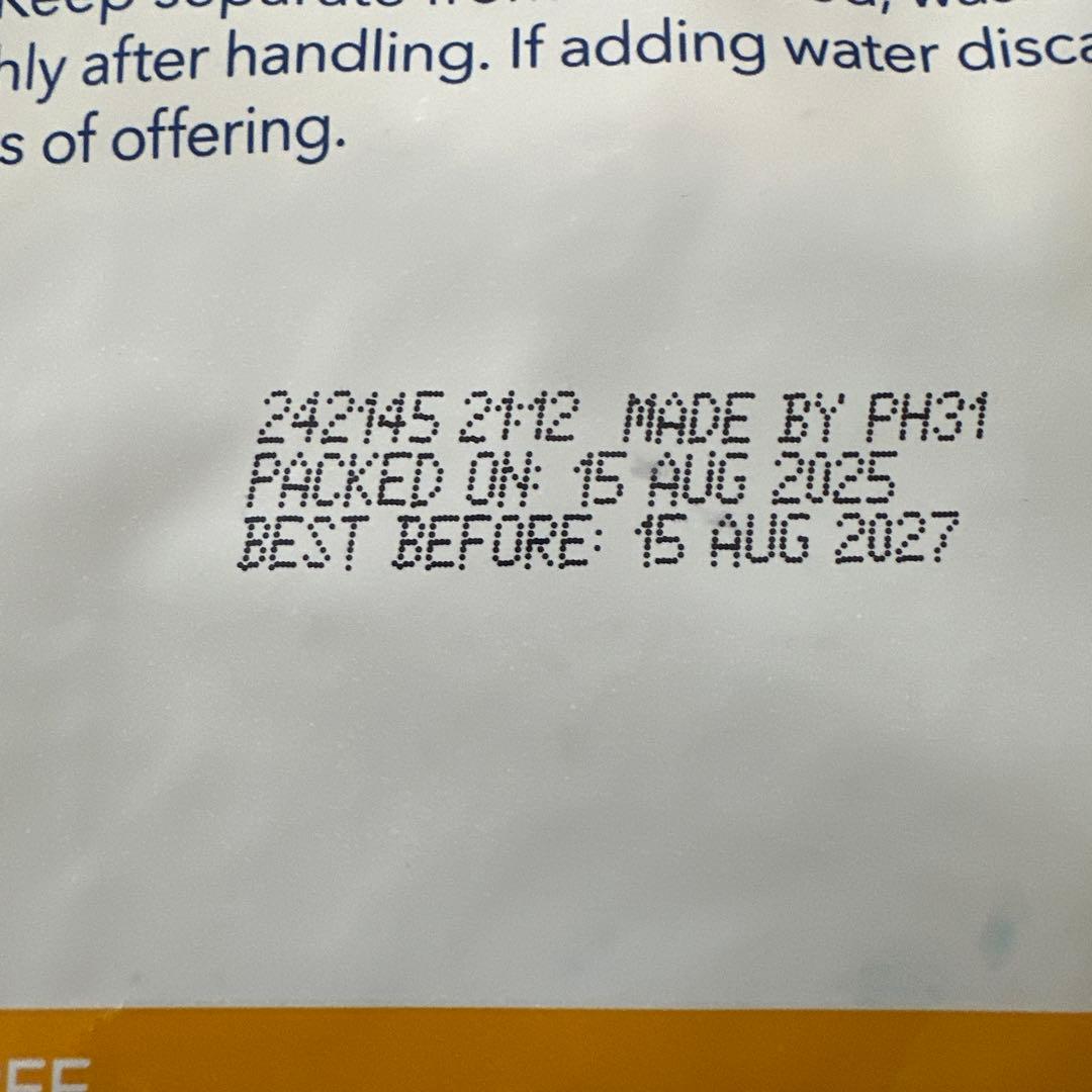 K9ナチュラルフリーズドライ チキンフィースト 1.8