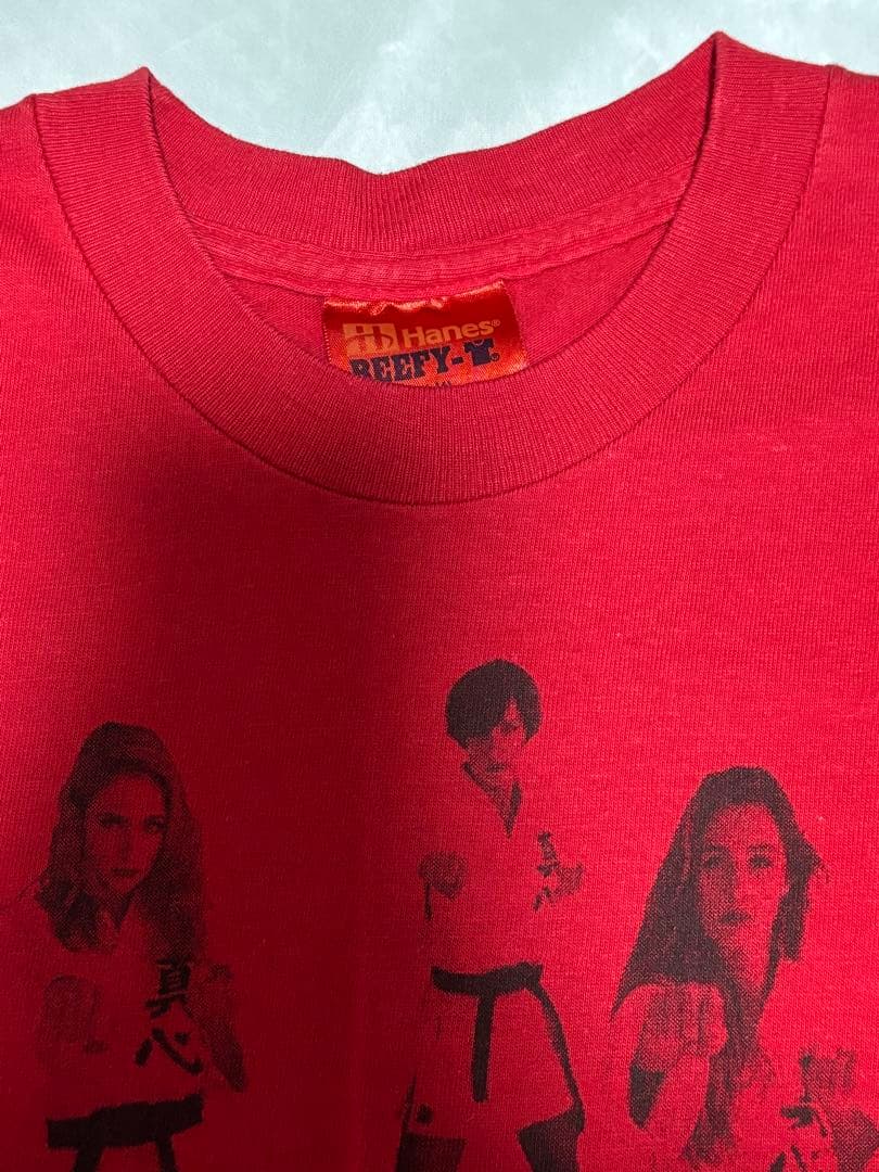 Hanes 真心ブラザーズ　KING OF ROCK Tシャツ