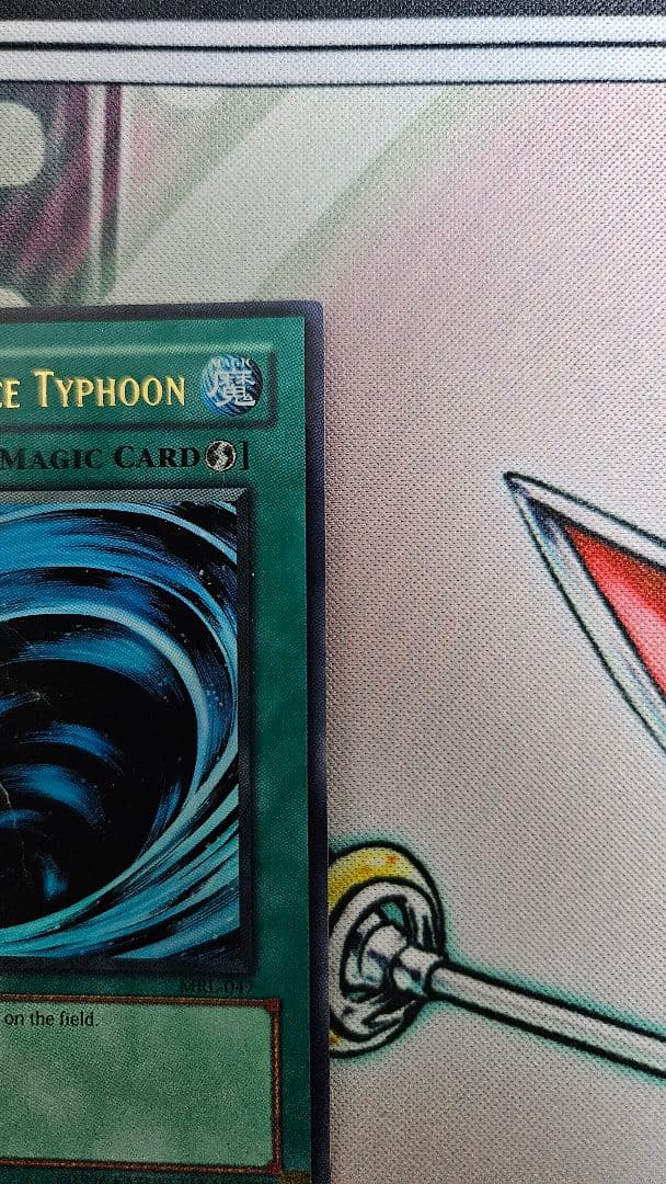 旧アジア　ウルトラ　遊戯王　サイクロン　1st