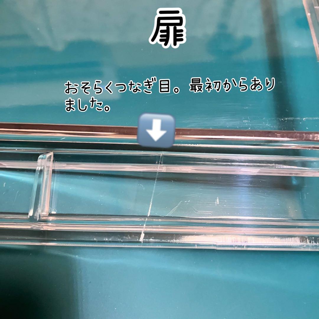 tafit ハムスターケージ