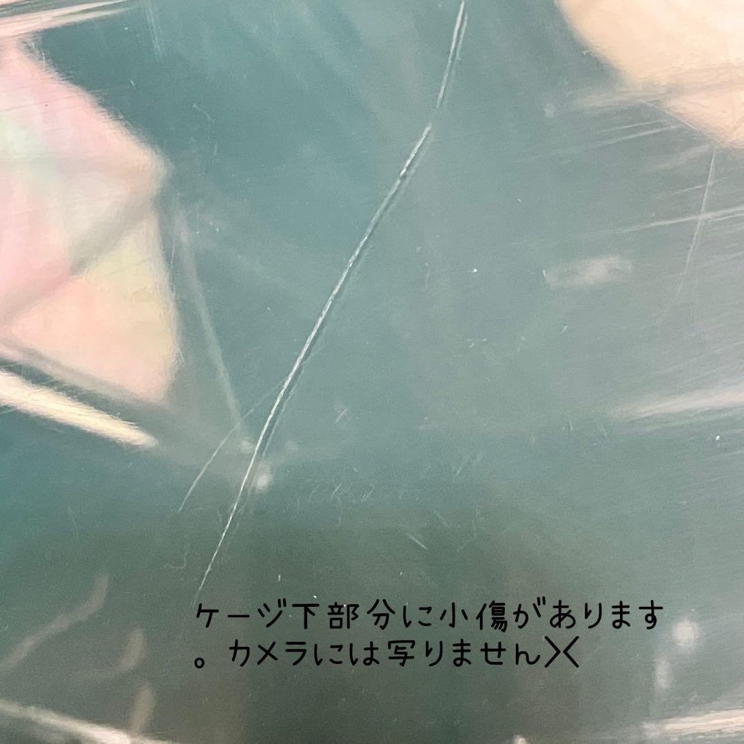 tafit ハムスターケージ