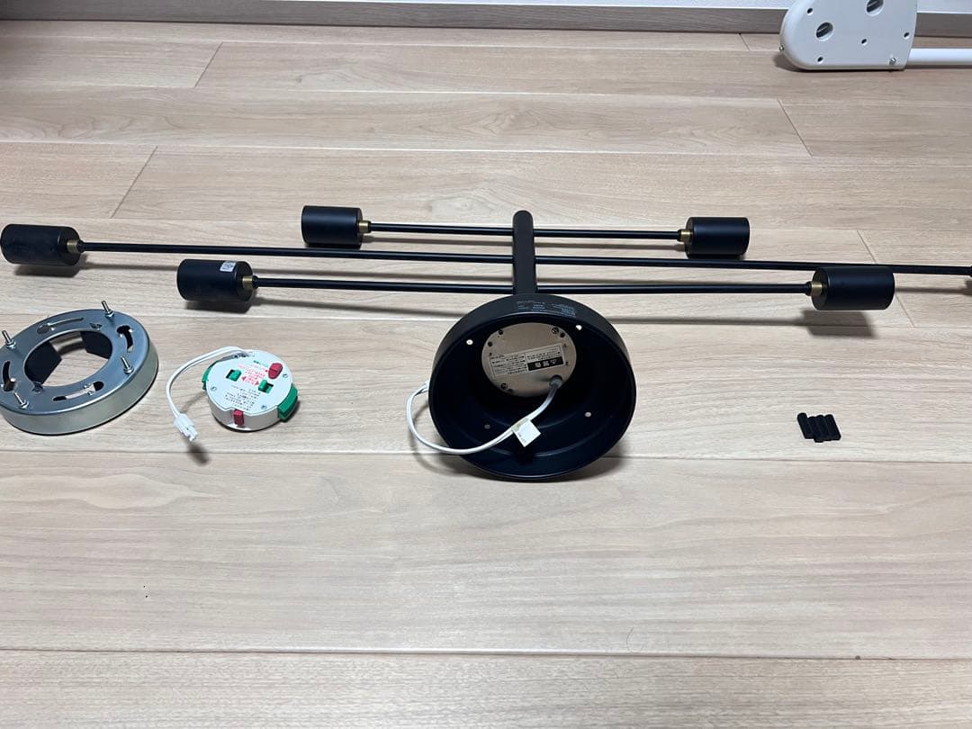 uniko ウニコ LED 照明 INTERFORM Astre アストル